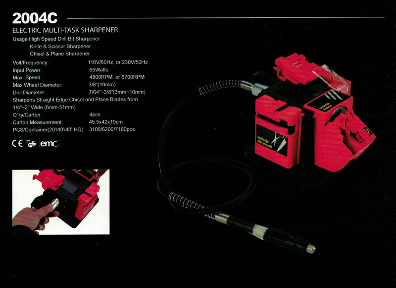 ELECTRICAL CHAIN SAW SHARPENER 2004C