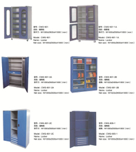 LOCKER CABINET SERIES PRODUCTS 