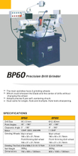 PRECISION DRILL GRINDER BP60-BP100