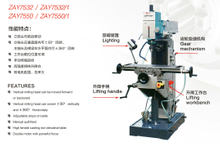 Auto feeding -speed change cyclically Vertical &Horizontal milling head Drilling Milling Machine ZAY7532/1---ZAY75550/1