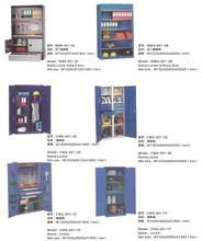 LOCKER CABINET SERIES PRODUCTS 