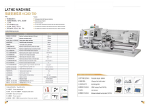 GEARED CUTTING LATHE HC280-700