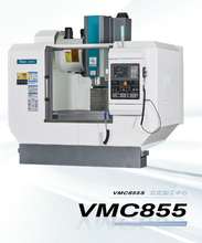 VMC855
