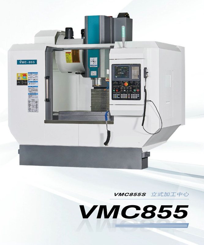 VMC855