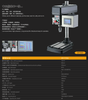 ZK1720A CNC DRILL MACHINE 