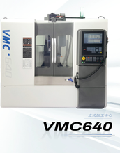 VMC640