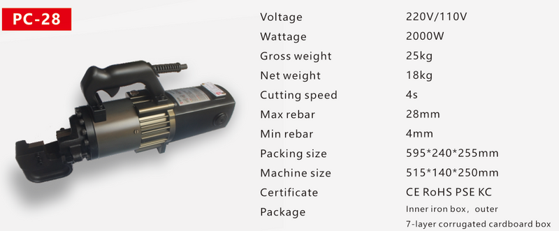 PORTABLE REBAR CUTTER PC-28