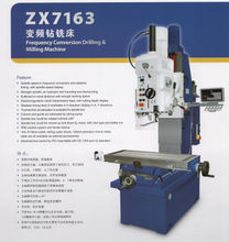 DRILLING AND MILLING MACHINE ZX7163