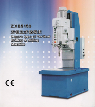 DRILLING MACHINE ZXB5150