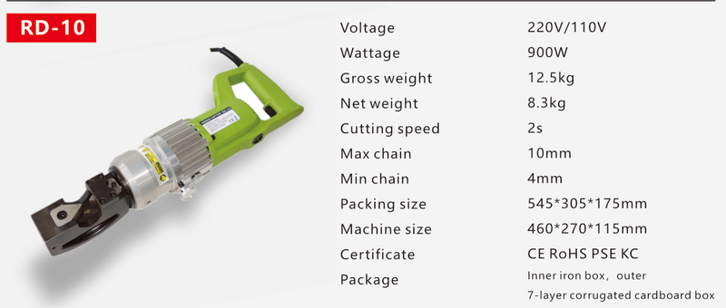 PORTABLE REBAR CUTTER RC-10