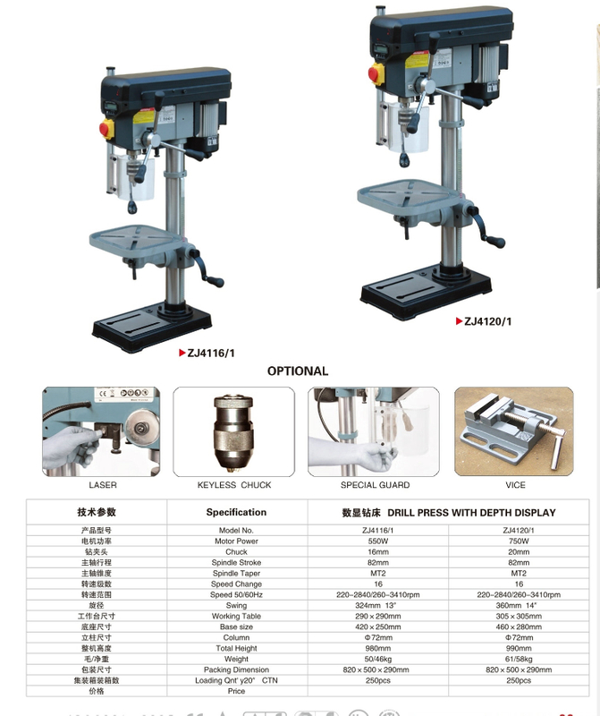 DRILL PRESS WITH DEPTH DISPLAY