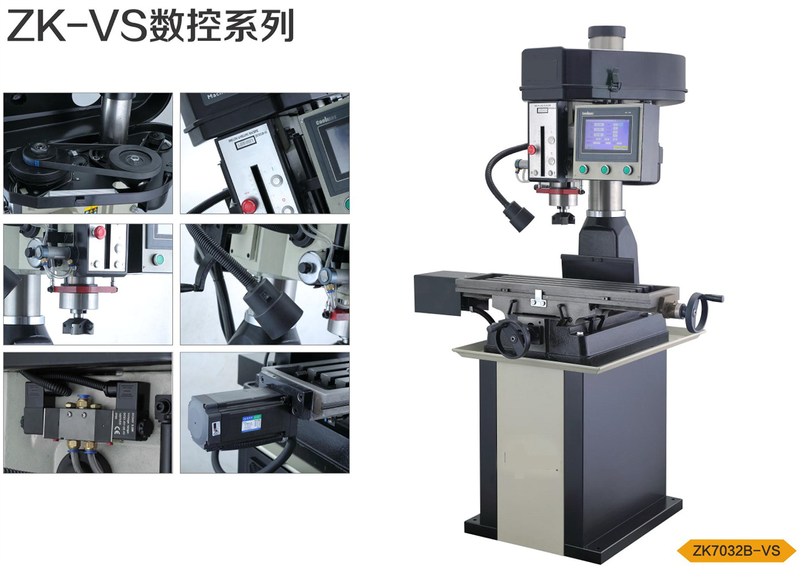 ZK7032B-VS CNC DRILL MACHINE 