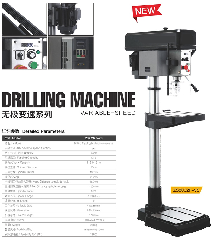 ZS2032F-VS VARIO DRILL & TAPPING MACHINE 