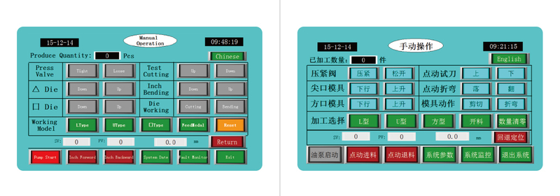 DUCT AUTOMATIC LINE III AML-III
