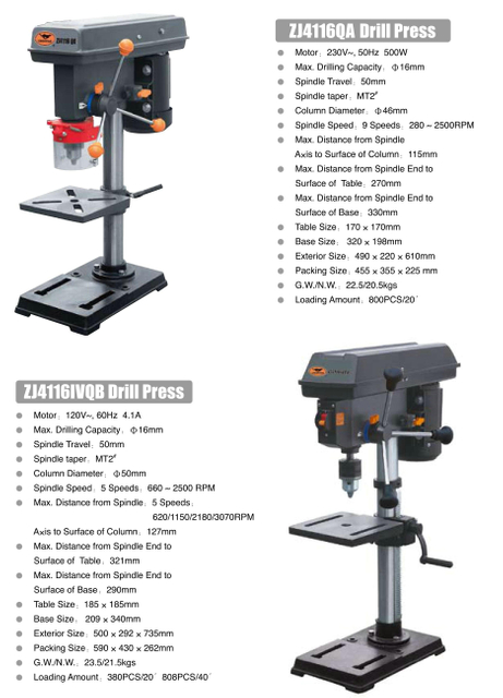ZJ SERIES DRILL PRESS ZJ4116QA-ZJ4116Q