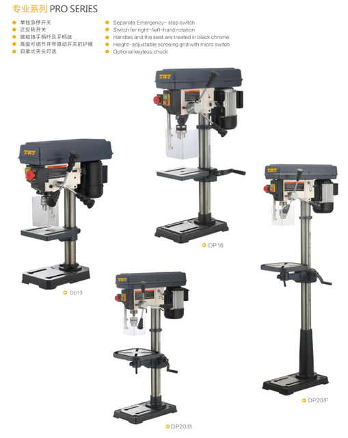 PRO SERIES DRILL PRESS