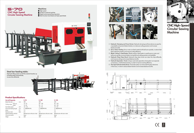 METAL BAND SAWING MACHINE S-70/S-100/S-150 SERIES 