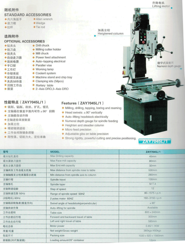 FULLY INDUSTRIAL DRILLING AND MILLING MACHINE ZAY7045L/1