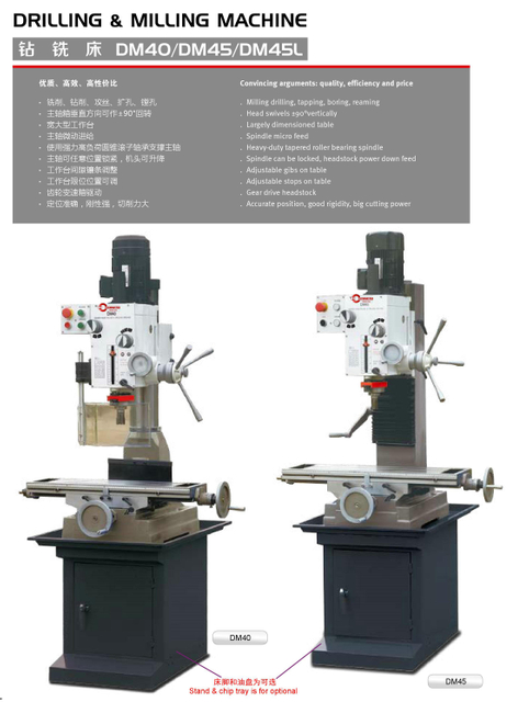 GEARED HEAD DRILLING & MILLING MACHINE DM40/DM45/DM45L