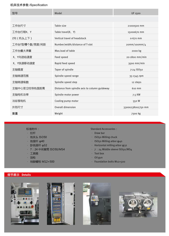 UNIVERSAL MILLING MACHINE UF1500