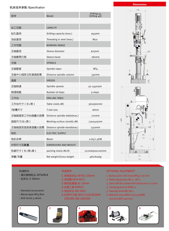 DRILLING MACHINE 45/45E