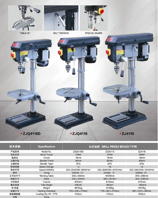 DRILL PRESS BENCH TYPE ZJQ4116D-ZJQ4116-ZJ4116