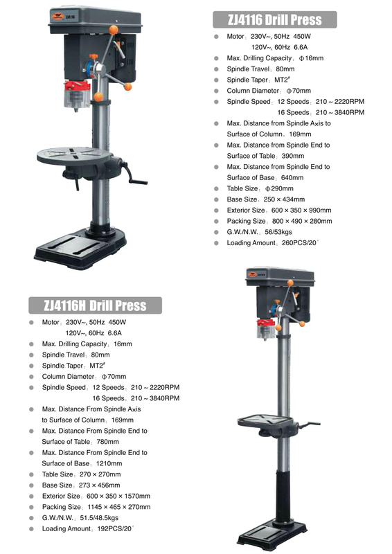 ZJ SERIES DRILL PRESS ZJ4116-ZJ4116H
