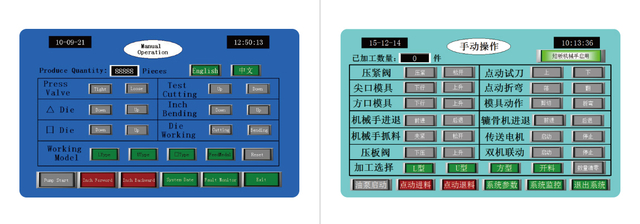 DUCT AUTOMATIC LINE AMLIV