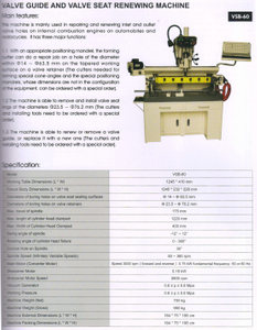 VALVE GUIDE AND VALVE SEAT RENEWING MACHINE VSB-60