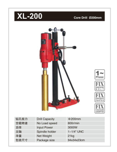 DIAMOND CORE DRILL XL-200