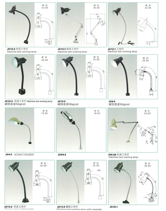 JC34 /JC35 WORKING LAMP 