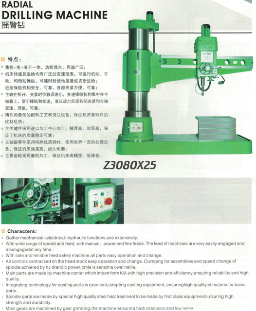 RADIAL DRILLING MACHINE Z3080x25
