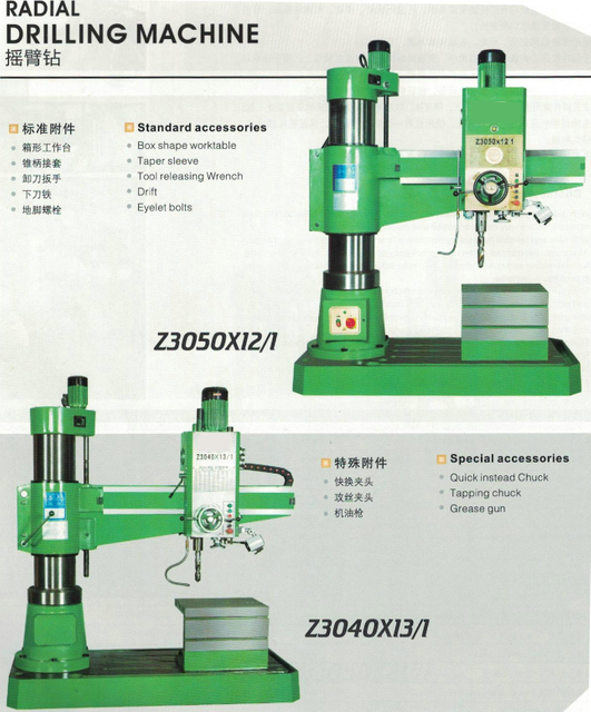RADIAL DRILLING MACHINE ZQ3050X12/1