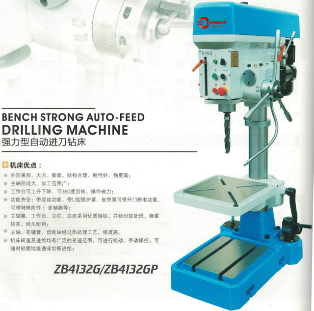 BENCH STRONG AUTO-FEED DRILLING MACHINE ZB5032G