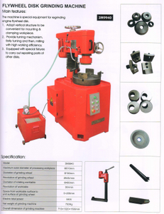 FLYWHEEL DISK GRINDING MACHINE 3M9940