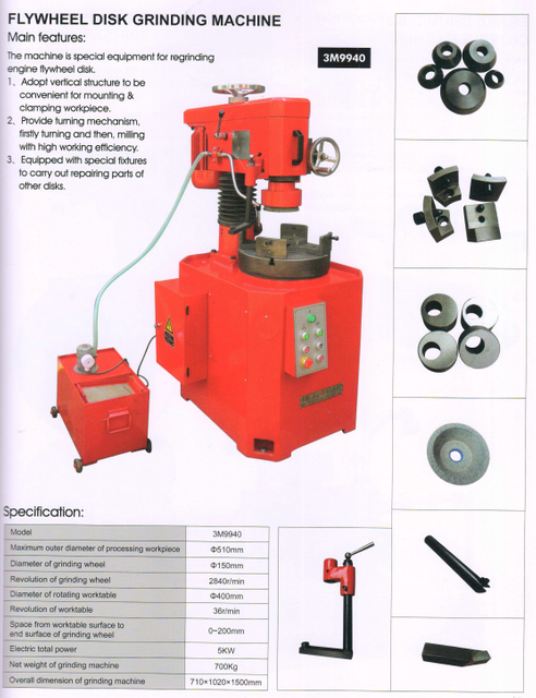 FLYWHEEL DISK GRINDING MACHINE 3M9940