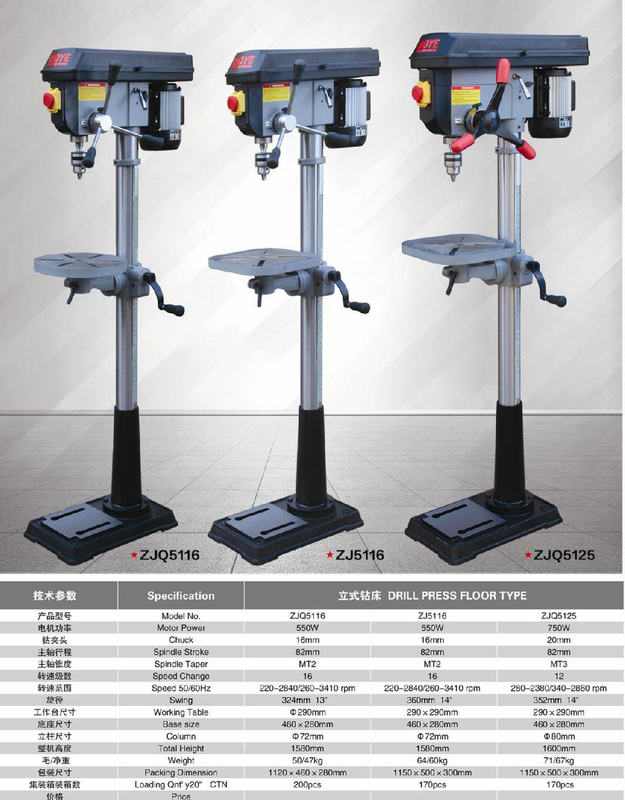 DRILL PRESS BENCH TYPE ZJQ5116D-ZJ5116-ZJQ5125