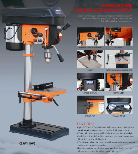 VARIABLE SPEED DRILL PRESS ZJW4116/2 -ZJW4113Z-ZJ4113Z/1