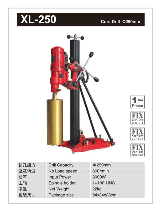 DIAMOND CORE DRILL XL-250