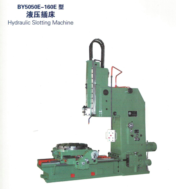 BY5050E-160E HYDRAULIC SLOTTING MACHINE 