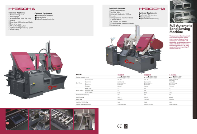 METAL BAND SAW MACHINE S-300HA/S-350HA./S-4060HA