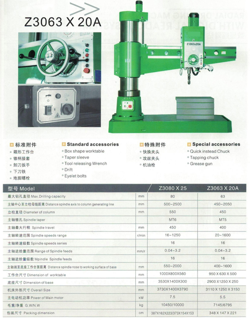 RADIAL DRILLING MACHINE Z3080x25