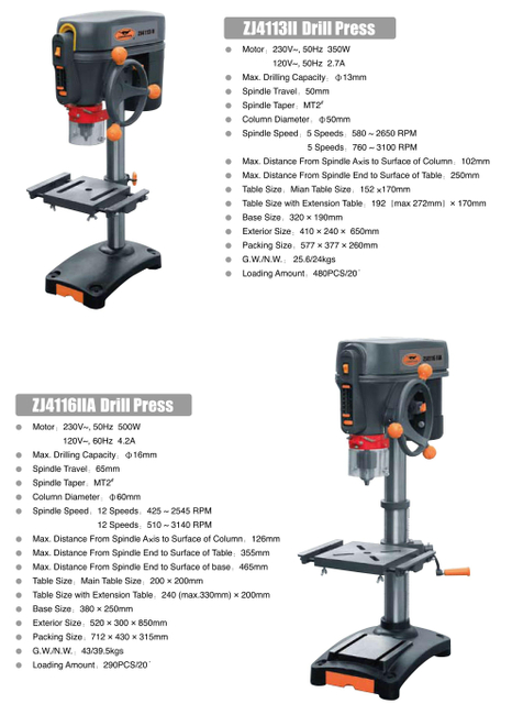 ZJ SERIES DRILL PRESS ZJ4113II-ZJ4116II