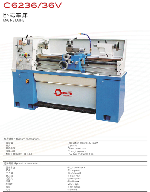 ENGINE LATHE C6236 / C6236V( VARIABLE SPEED LATHE IS OPTIONAL )
