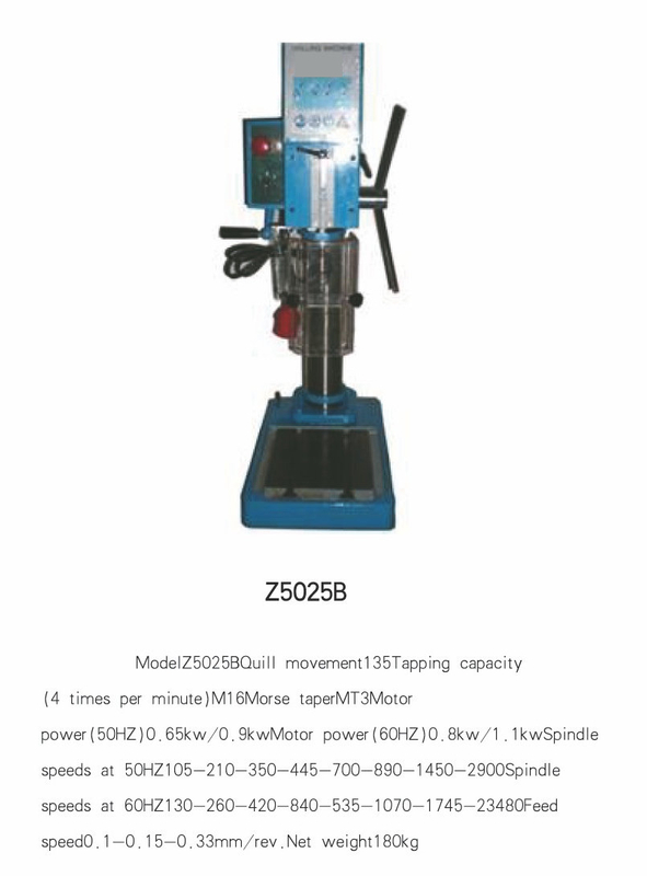 VERTICAL DRILLING MACHINE Z5025B