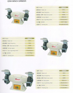 QSM BENCH GRINDER