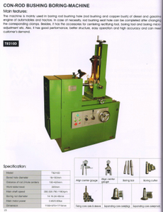 CON-ROD BUSHING BORING -MACHINE T8210D