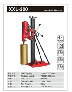 DIAMOND CORE DRILL XXL-200