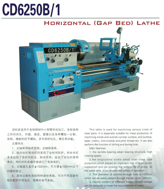 BIG SPINDLE HOLE 102MM HORIZONTAL GAP BED TOP LATHE CD6250B/1 X1000/1500/2000MM/3000