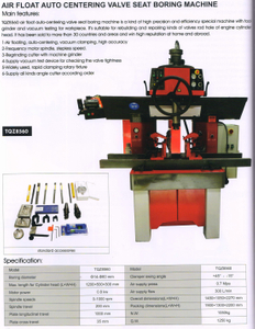 AIR FLOAT AUTO CENTERING VALVE SEAT BORING MACHINE TQZ8560
